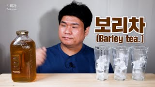 갈증해소 시원한 보리차 마셨습니다 음료수 먹방 Drink Barley tea [upl. by Suruat]