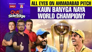 🔴 Kaun Banyga Naya World Champion  All eyes on Ahmadabad Pitch  Key battles [upl. by Zsolway705]