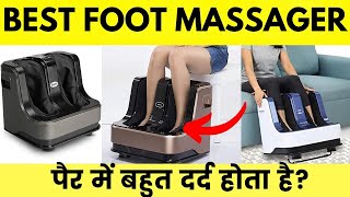 quotUltimate Foot amp Calf Massagers 2024  Best Foot Massagers in India Reviewedquot [upl. by Peednas601]