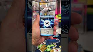 Should I Open it Or Should I Keep it Sealed  Episode 40  Plasma Freeze pokemontcg [upl. by Buxton48]