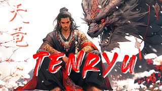 TENRYUU「 天竜 」 Calming Lofi Samurai Music ♪ Asian Lofi Hip Hop Mix to relax to [upl. by Airekahs71]