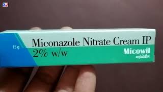 Sonaderm NM CreamClobetasol Propionate Neomycin Sulphate amp Miconazole Nitrate CreamSkin Cream [upl. by Acissaj714]