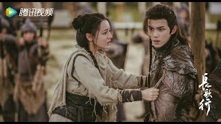 Leo ❤ Reba  Li Change amp Ashile Sun  love story FMV [upl. by Ydnab]