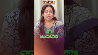 It का सही प्रयोग 🤔💯 Spoken english by Neetu Singh neetumam learnenglish [upl. by Mayes9]