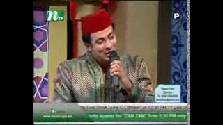 PHP Quraner Alo 02 08 2013 Part 1 [upl. by Buddy861]