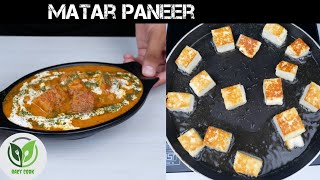 MATAR PANEER RECIPE ASMRHOW TO MAKE MATAR SABJIMATARA PANEER KI SABJI [upl. by Druce]