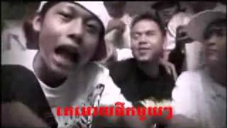 Kdeb Sora With Khmer LYRICS Khmer Rap cambodia rap [upl. by Eicaj]