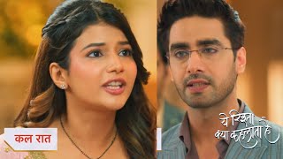 Yeh Rishta Kya Kehlata Promo 26th April 2024 [upl. by Dloreg]