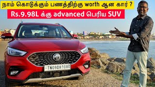 MG Astor 2024  Value for money The advance SUV in its class Starting at 998L  Full Review Birla [upl. by Eanahc]