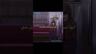 ماكو افضل مني😌😌 جعفر زينبتحبنويرا [upl. by Siloa]