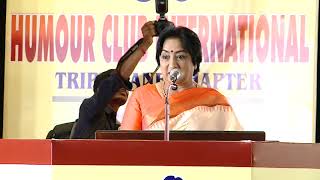 Address by Lakshmi  Actor l Humour Club International Triplicane Chapter l 35th Anniversary [upl. by Ynelram853]