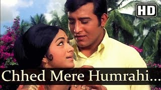 Chhed Mere Humrahi HD  Mastana Songs  Vinod Khanna  Bharathi Lata Mangeshkar  Mohd Rafi [upl. by Auhsohey]