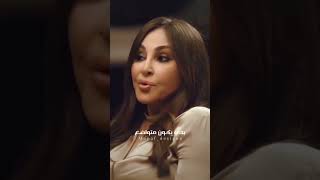 Elissa Interview Elissa Elissakh لقاء اليسا اليسا إليسا [upl. by Ahcsim]