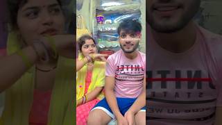 Apki Bahu Bhai Kya Bolti Hai youtubeshorts comedy trending [upl. by Imhsar854]