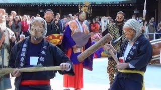 石井の七福神と田植踊 明治神宮境内（御本殿前石畳 昭憲皇太后百年祭 [upl. by Milewski696]