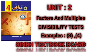 Mathematics grade 4  Unit 2  Factors And Multiples  Examples  3 4 [upl. by Aizahs]