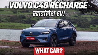 Volvo C40 Recharge  Isko palat kar sab dekhenge  Range Price Features Drive  What Car India [upl. by Tessler412]