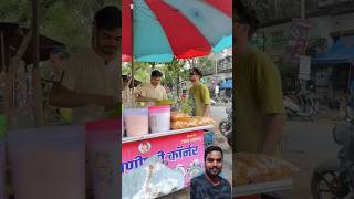 Smart customer part2 🤣 आधे पैसे मुझे भी दे🤣shorts trending comedy funny panipuri ytshorts [upl. by Claudio832]