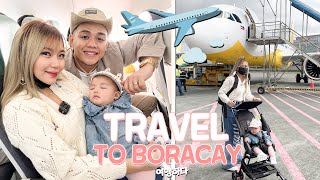 First Flight ni Baby Lakeisha ✈️  Boracay Travel Vlog EP1 [upl. by Gennaro]