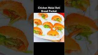 Bread Pocket Chicken Malai Boti shorts tastydahba viral trending newrecipe cooking recipe [upl. by Edijabab344]