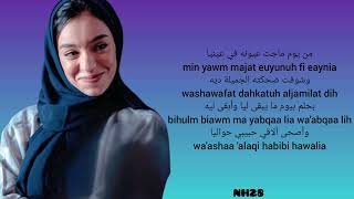 Zena Emad زينة عماد  Hamakis medly Cover Lirik Arab  latin indonesia [upl. by Danczyk195]