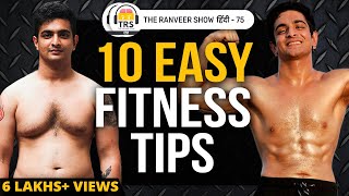 Become Fit Today  10 Easy Fitness Tips  The Ranveer Show हिंदी 75 [upl. by Yerfej]