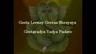 Full Narayana Suktam With Lyrics  नारायणा सूक्तम  Ancient Vedic Chants In Sanskrit  Vishnu Mantra [upl. by Aleicarg401]