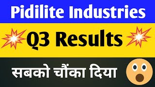 Pidilite Industries Share Q3 Results  सबको चौंका दिया 😱  Pidilite Share Analysis [upl. by Cacilie]