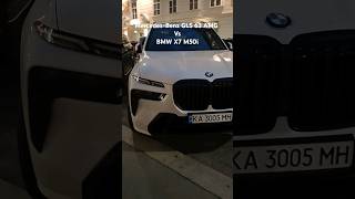 MercedesBenz GLS 63 AMG vs BMW X7 M50i carspotting claudiuheg bmwm amg63 wien mercedesbenz [upl. by Velvet]