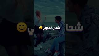 ®سهر ليالي🥵🎹 Bousmaha Mohamed 😈Sahr Lyali  زهواني أنا زهواني🤪 ® [upl. by Moise495]