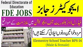 Federal Directorate of Education FDE Jobs 2024 for EST [upl. by Bohun]