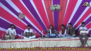 Satguru Aaya Pawna  JOJAWAR Live  Kamesh Menariya  Rajasthani Live Bhajan 2017  FULL HD [upl. by Asereht]