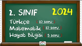 2 Sınıf Matematik Deneme Sınavı  2 Sınıf Dersleri  2024  YAZ TATİLİ [upl. by Lemaj]