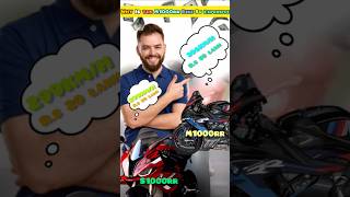 why is the BMW m1000 so expensive  s1000rr vs m1000rr  BMW m1000rr Uber price shorts BMW [upl. by Ruff]