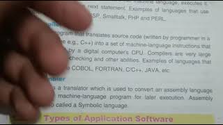 Difference Between Interpreter Compilers and Assembler [upl. by Osei]