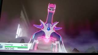 Dynamax Dialga Cry [upl. by Cindelyn]