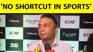 🔴SUNIL GAVASKAR OLYMPICS में INDIA का BEST आना अभी बाकी है [upl. by Annavaig457]