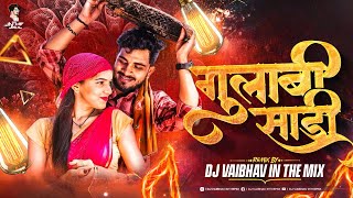 GulabiSadi Dj Song  Sanju Rathod  Dj Vaibhav in the mix  गुलाबी साडी trending songs [upl. by Emerej724]