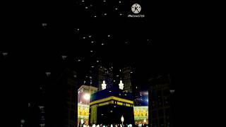 naat naatsharif islamicshorts islamicstatus islamicmusic islamicvideo kaaba kaba shortsfeed [upl. by Eloken464]