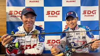 SDGマリンヨコトネベース 楽曜日トークライブ 沢村幸弘選手✖️黒田健史選手 [upl. by Drarrej]