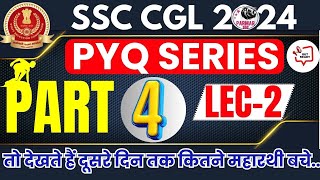 GK FOR SSC CGL 2024  PYQ SERIES PART 4  LEC2  PARMAR SSC [upl. by Eydnarb30]