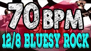 70 BPM  Blues Rock Shuffle 1  128 Drum Track  Metronome  Drum Beat [upl. by Allyson]