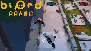 Biped CoOp Full Gameplay Walkthrough Part 1 [upl. by Rika]