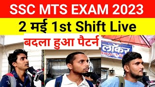 SSC MTS EXAM ANALYSIS 2 MAY FIRST SHIFT  SSC MTS EXAM REVIEW [upl. by Aikemahs930]