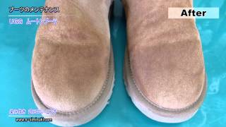 UGG ムートンブーツ メンテナンス [upl. by Onitselec]