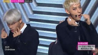 【TVPP】EXO  Overdose 엑소  중독  Goodbye Stage Show Music Core Live [upl. by Mord]