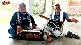 DadaDadiKaGana  तूने मुझे बुलाया शेरवा लिए मैं आया  Tune Mujhe Bulaya Sherawa Liye Sangam [upl. by Alwyn133]