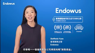 Endowus智安投 • 你有冇聽過Endowus [upl. by Eedebez]