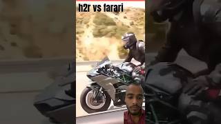 H2R vs Farrari ninjah2r h2r mp12riderriyazvlog dragraceshortvideo ninjah2rtopspeed h2rlovers [upl. by Torey]