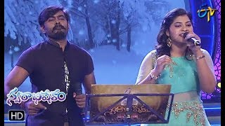 Banthi Poola Janaki Song  DeepuSameera Bharadwaj Performance  Swarabhishekam  9th December 2018 [upl. by Zetrok]